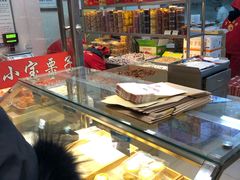 -小宝栗子(嘉华国际商业中心店)