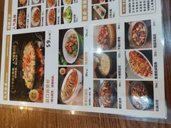 -溢香苑瓦罐(前进路店)