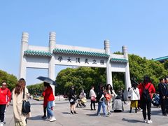 -武汉大学-樱园