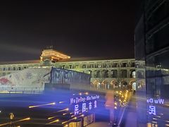 -民园广场