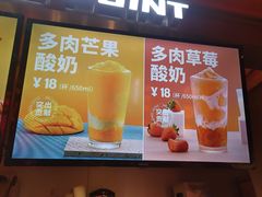 -粥瓜婆特色砂锅粥(白石洲店)