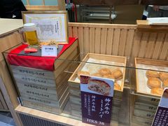 -崇光百货(铜锣湾店)