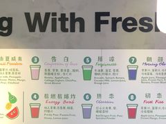 -Green Option(官舍店)