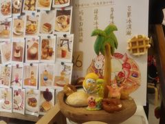 -LIZICAFE小李啡包