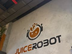 -JuiceRobot·手工意大利面&汉堡精酿(珠江新城店)