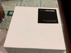 -Awfully Chocolate(来福士广场店)