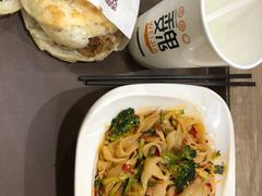 -魏家凉皮(博水商务大厦店)