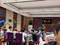 -紫光园(燕郊总店)