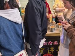 -牟记锅魁(总店)