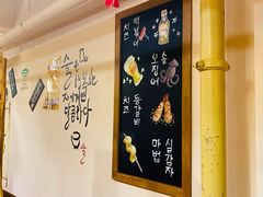 -恩你小木屋·烤肉韩式料理(嘉兴秀洲店)