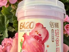-昆明动物园