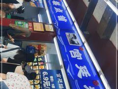 -宫廷糕点铺