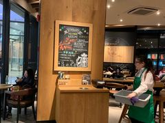 大堂-星巴克臻选(莘庄仲盛店)