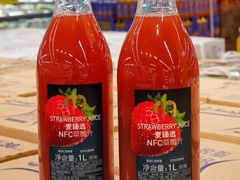 -麦德龙(浦东店)