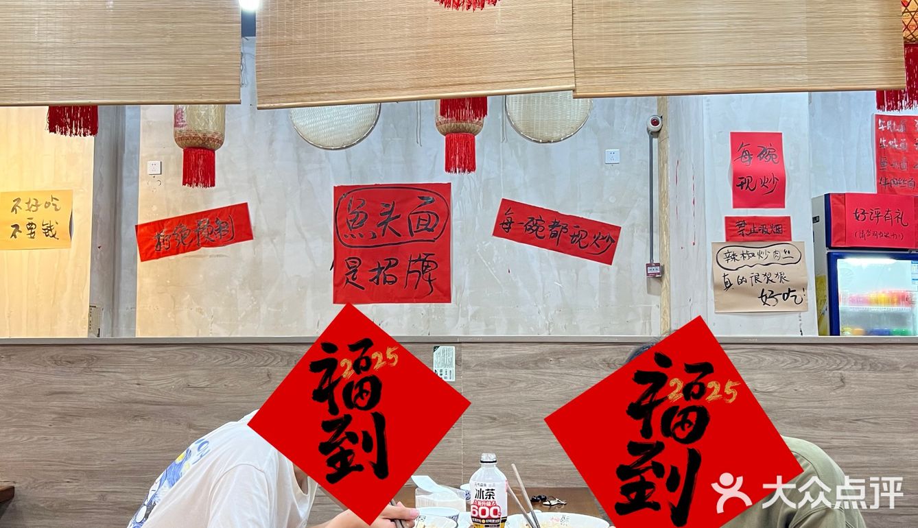 挖到超绝烟火气面馆🔥 这碗炒面香到想天天来