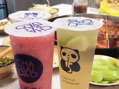 -茶百道(SKLP新光里+店)