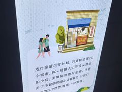 -无声臭豆腐(大井1号店)