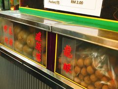 -罗汉果龙眼冰糖燉冬瓜