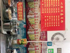 -心品味卷筒粉(人民路店)