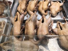 -戚顺兴盐水鸭(新街口明瓦廊店)