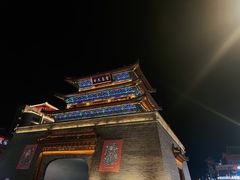 -鼓楼夜市