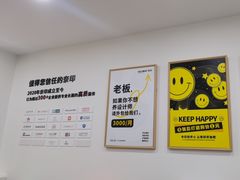 -NICE PRINT 奈印(会展中心店)