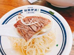 -丝路伊兰·兰州牛肉面(牛街总店)