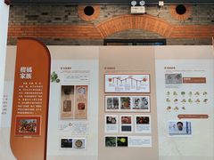 -上海交通大学董浩云航运博物馆