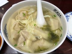 -熙盛源(凤凰街店)