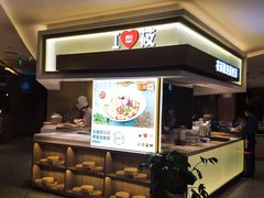 -西贝莜面村(上海百联西郊店)