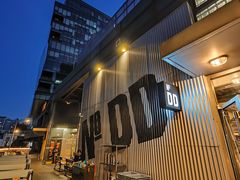 -No.DD戳子烧烤·江湖菜(北京总店)