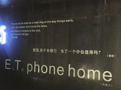 -银兴国际影城(星汇维港店)