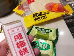 -大桶水·全国旗舰店(体育路店)