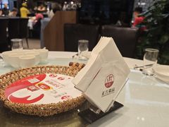 -正兴蜀园(科技园区店)