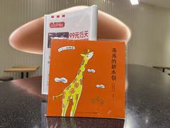 -肯德基(大剧院店)