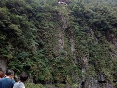 -太鲁阁公园