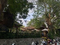 -Trung Nguyen Café Legend