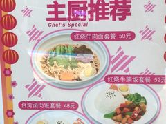 -蓝精灵乐园·世茂精灵之城主题乐园