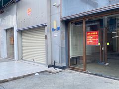 -万达广场(厦门湖里店)