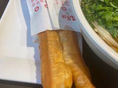-易裕和·长沙米粉(竹塘西路店)