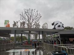 -武汉动物园