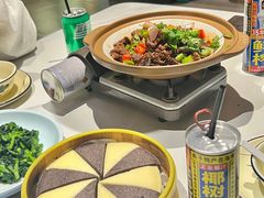 -阿露佳·舌尖上的安吉菜