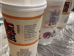 -茶颜悦色(花园道店)
