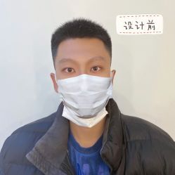 点击看大图 -久匠·纹眉纹绣半永久
