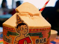 -泰妃殿(宏伊国际广场店)