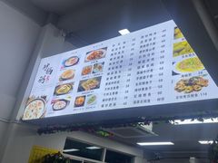 -林记潮汕海鲜砂锅粥(平潭店)