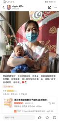 -大美母婴月子中心(希尔顿店)