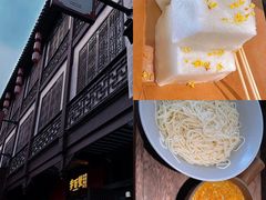 -李百蟹·江南蟹黄面·河景餐厅(夫子庙总店)