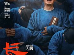 -万象影城(杭州万象城IMAX激光店)