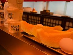 -牛New寿喜烧(金茂览秀城店)
